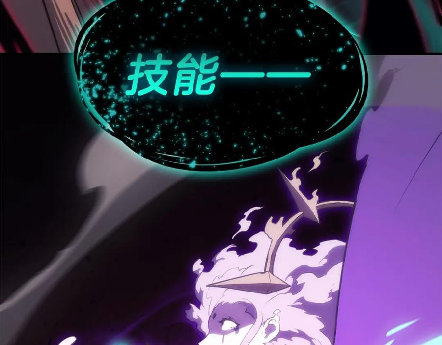 第280页