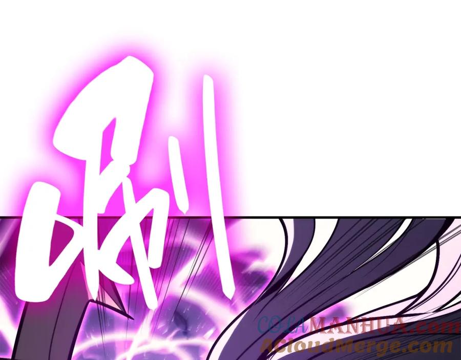 第228页