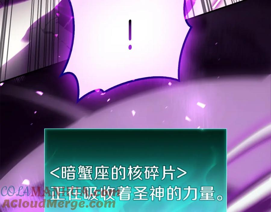 第232页