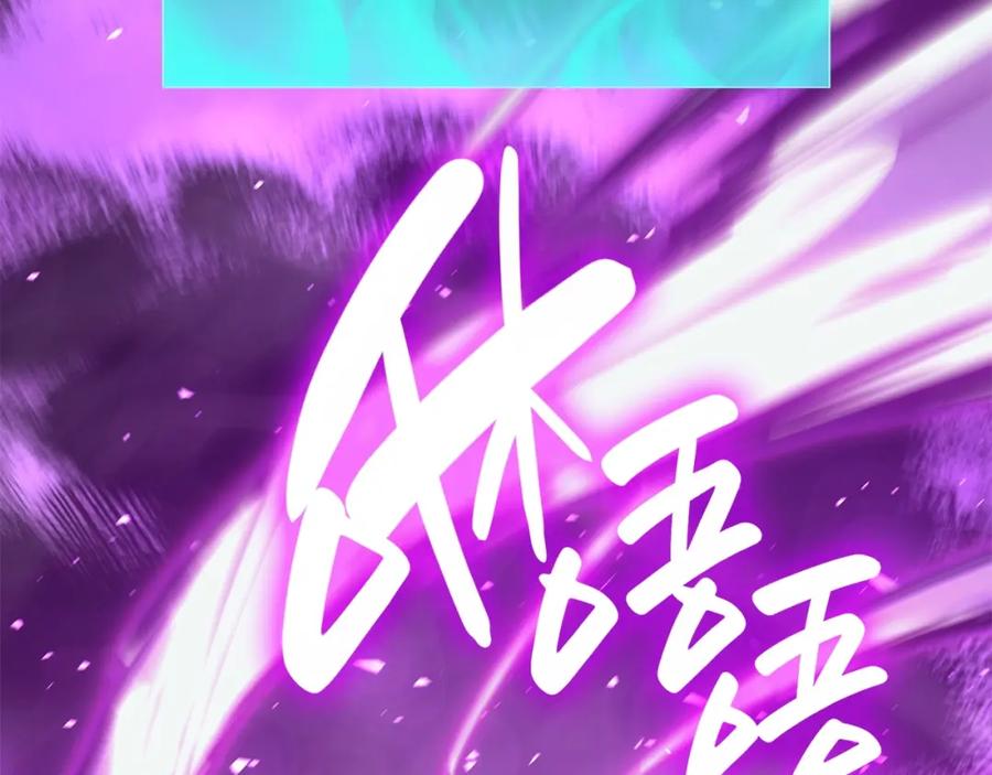 第233页