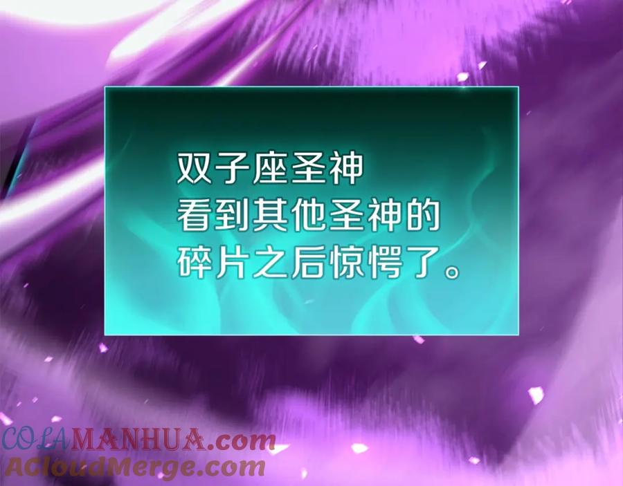 第236页