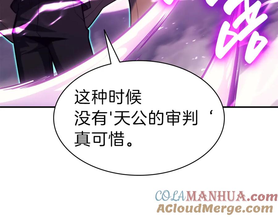 第240页