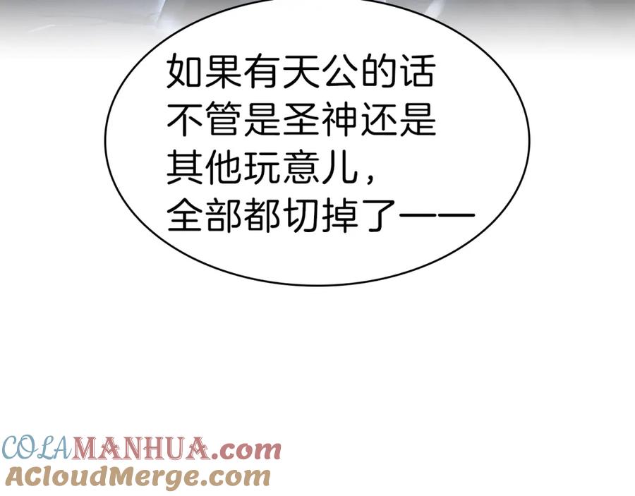 第244页