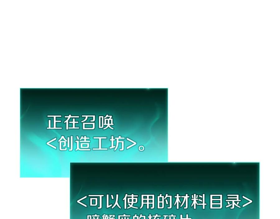 第245页