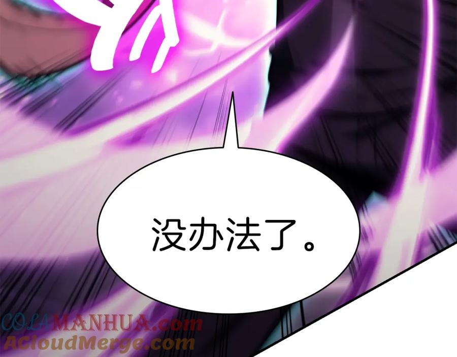 第248页