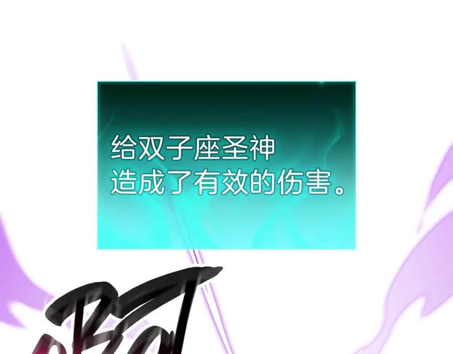 第254页