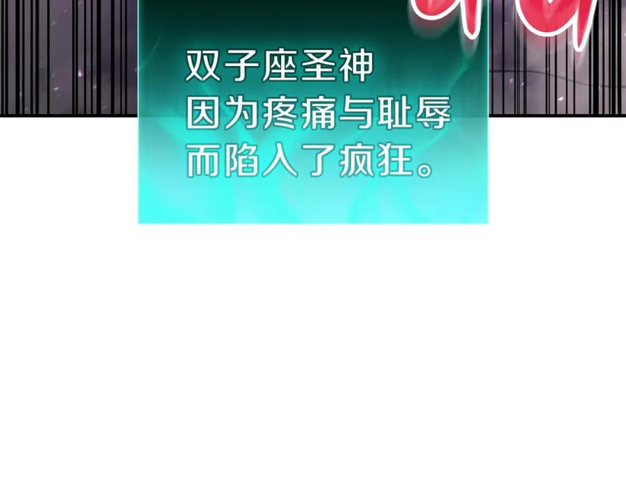 第258页