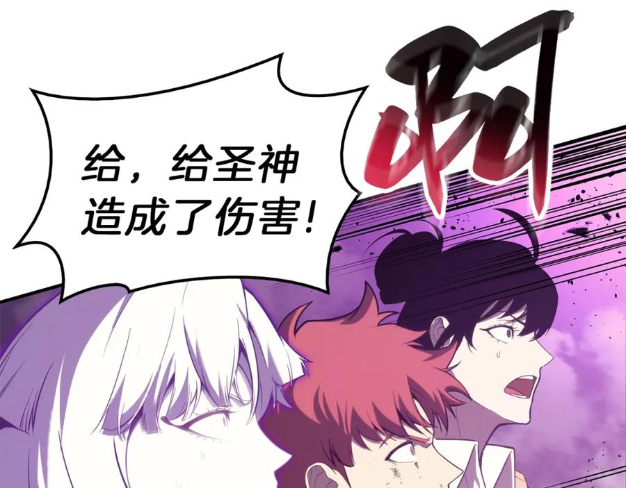 第259页