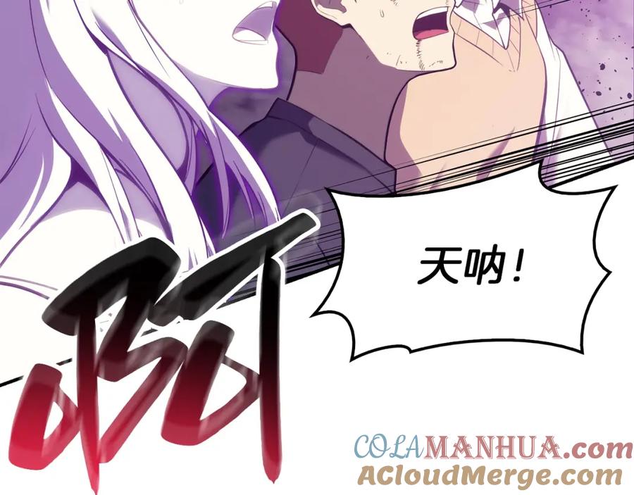 第260页