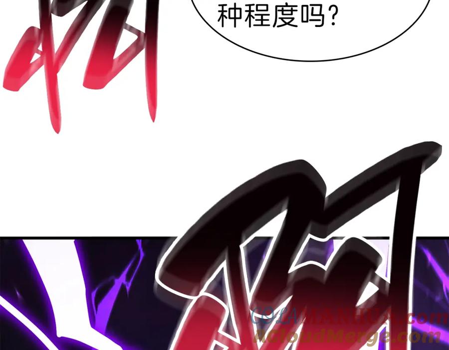 第264页