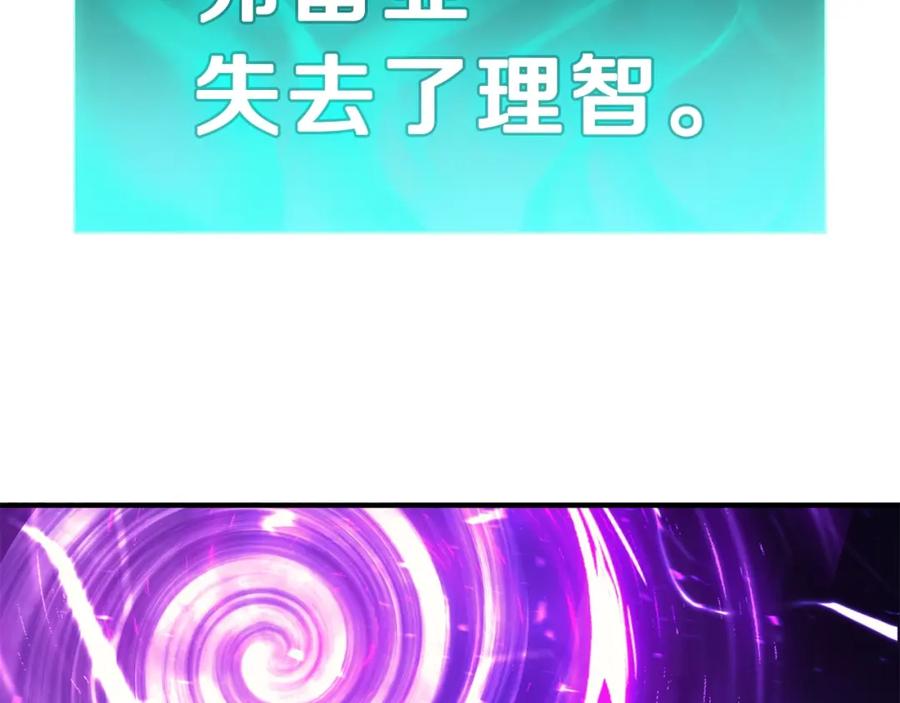 第270页