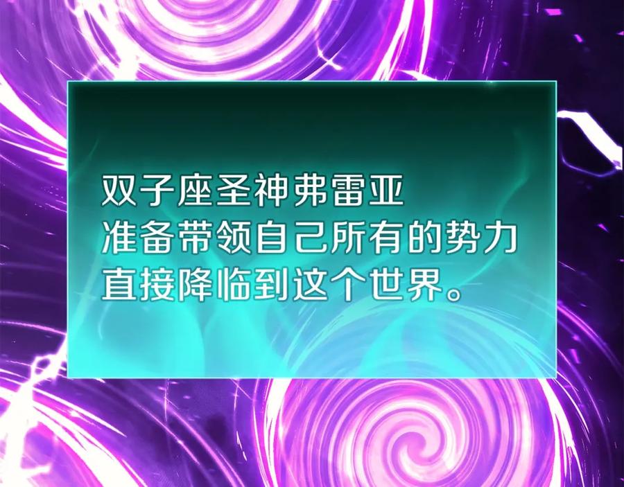 第271页