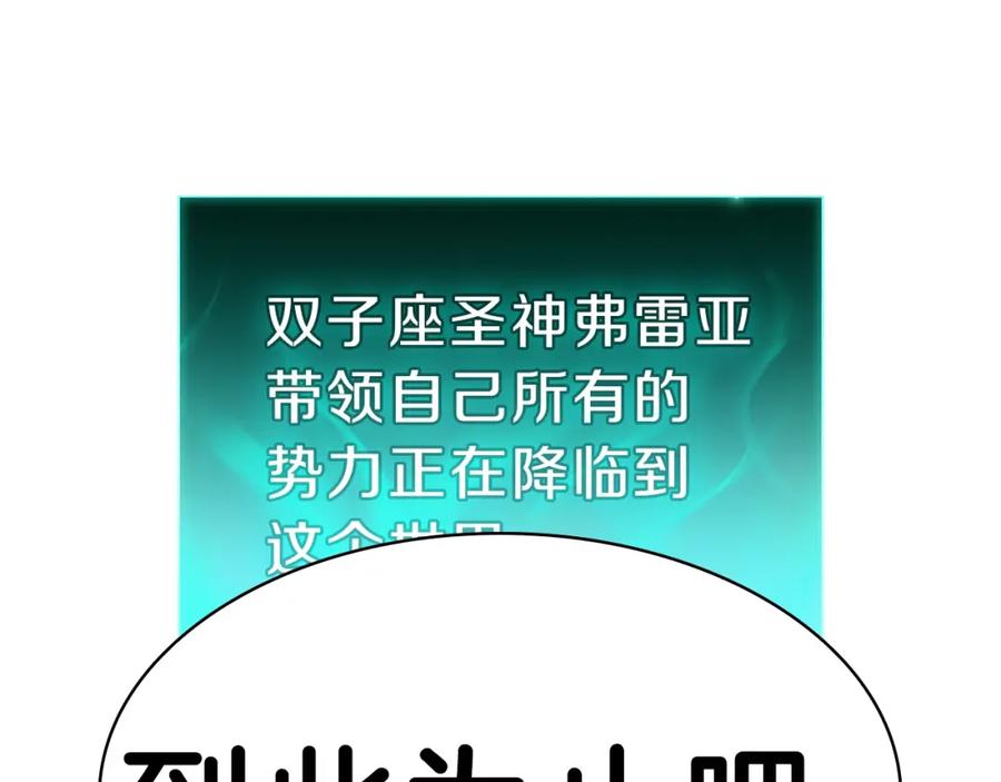 第289页