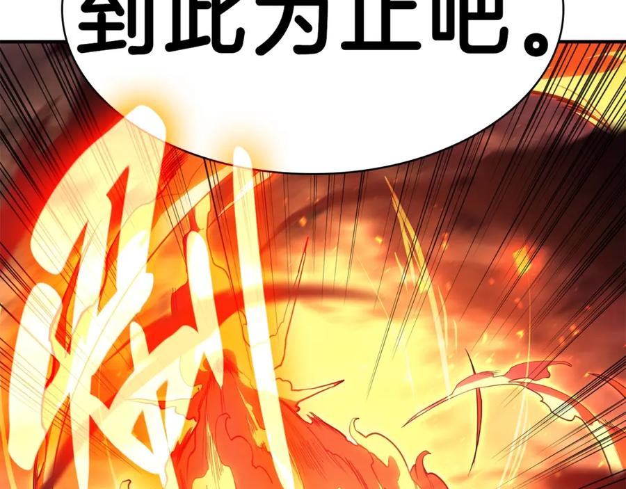 第290页