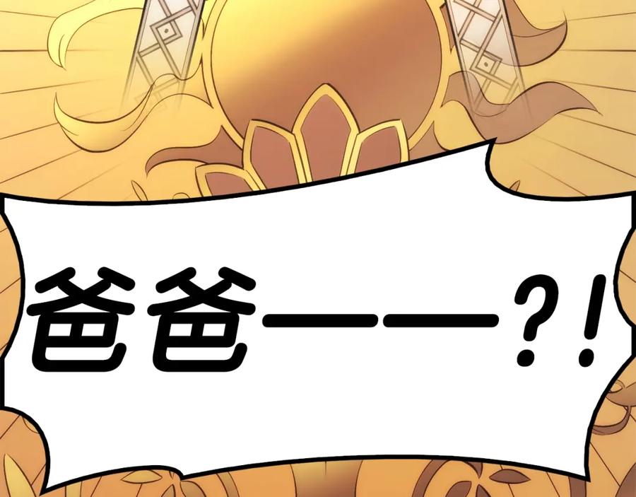第307页