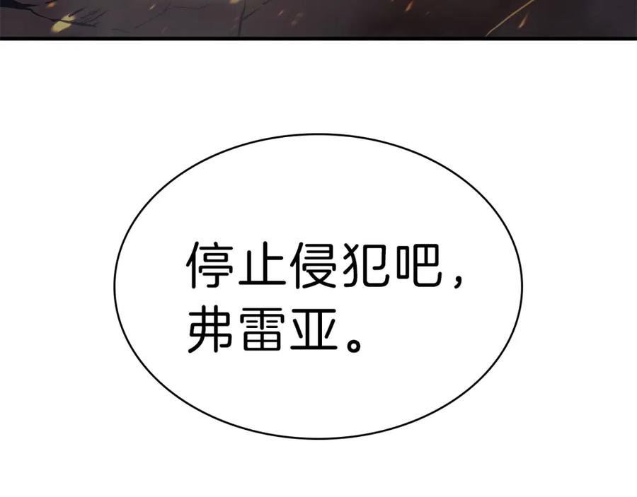 第313页