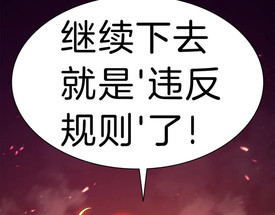 第315页