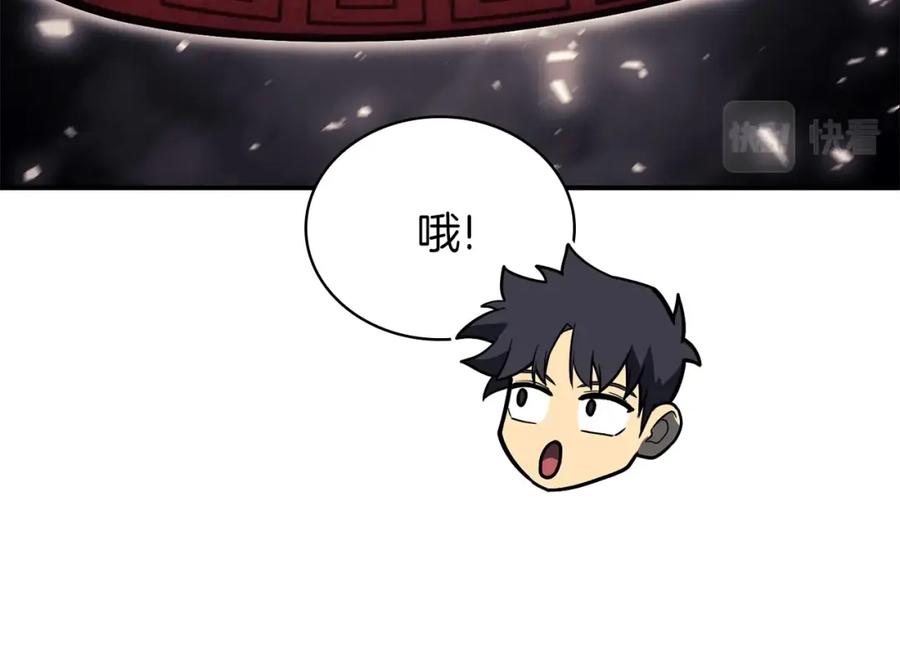 第175页