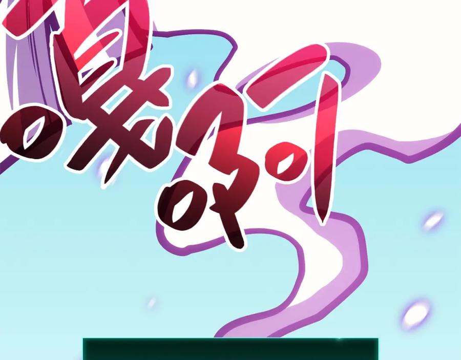 第215页