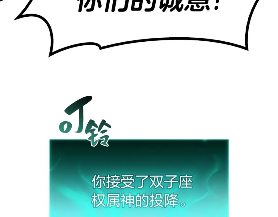 第223页