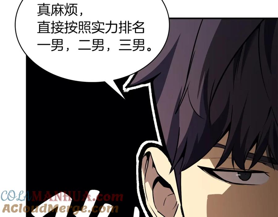 第229页
