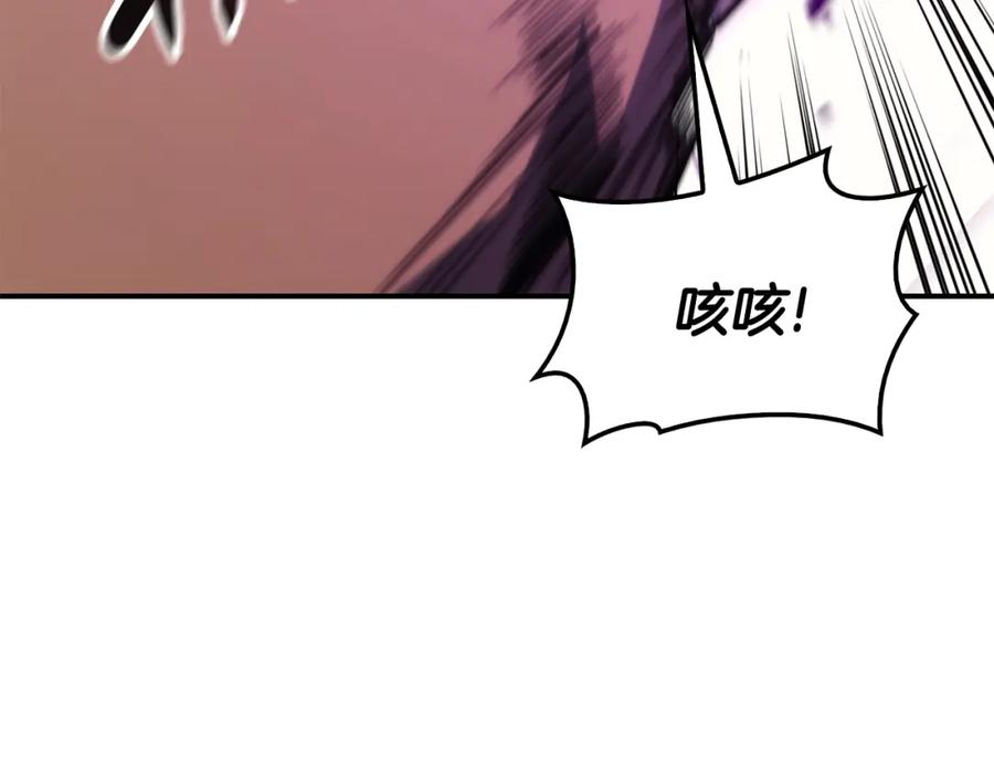 第238页