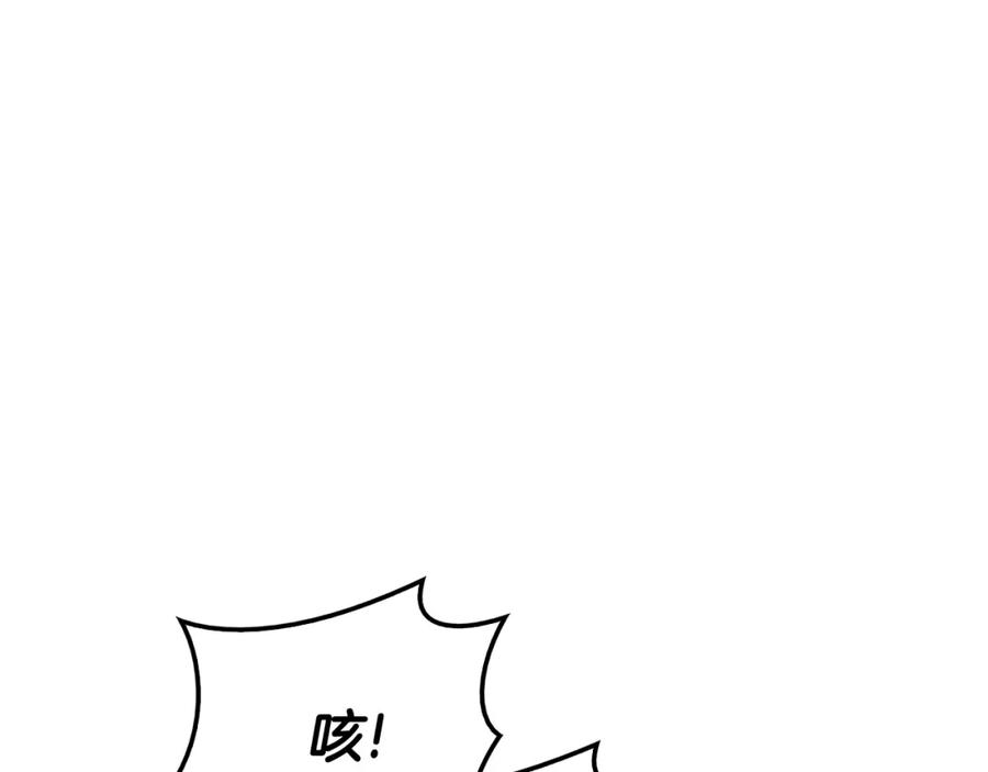 第239页