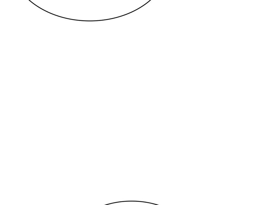 第242页