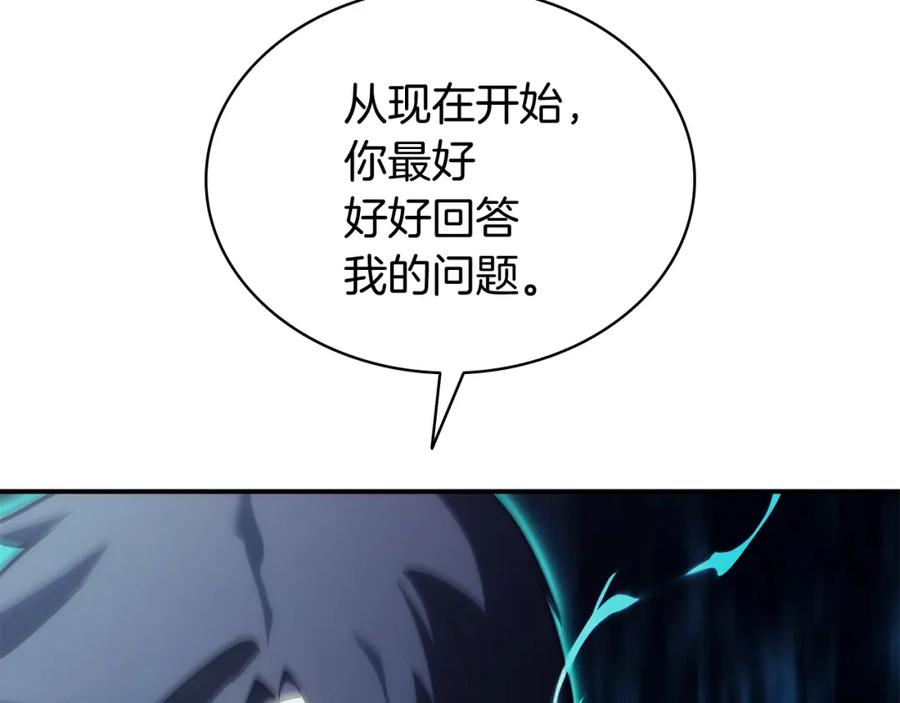 第243页