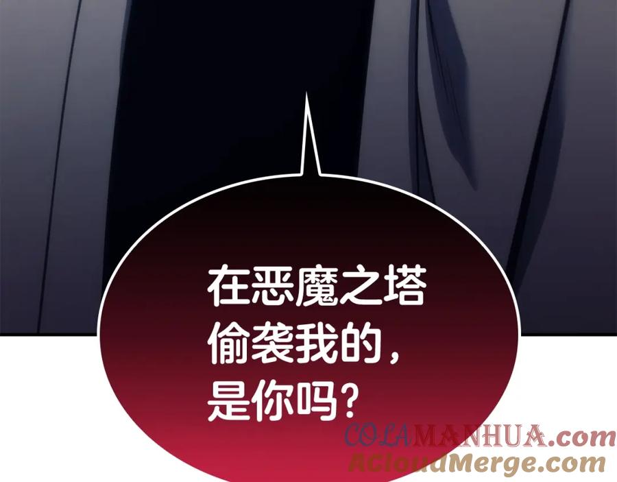 第245页