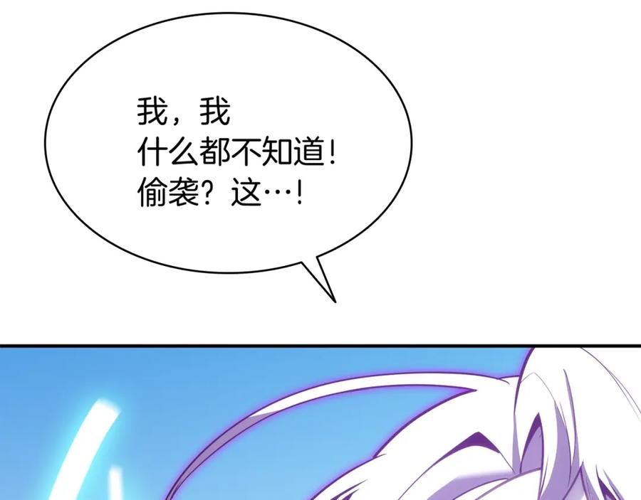 第247页