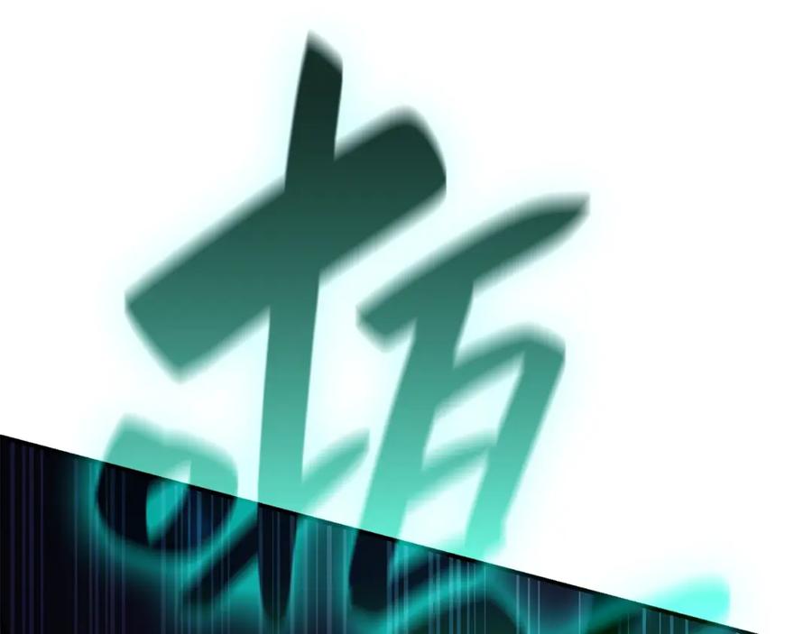 第250页