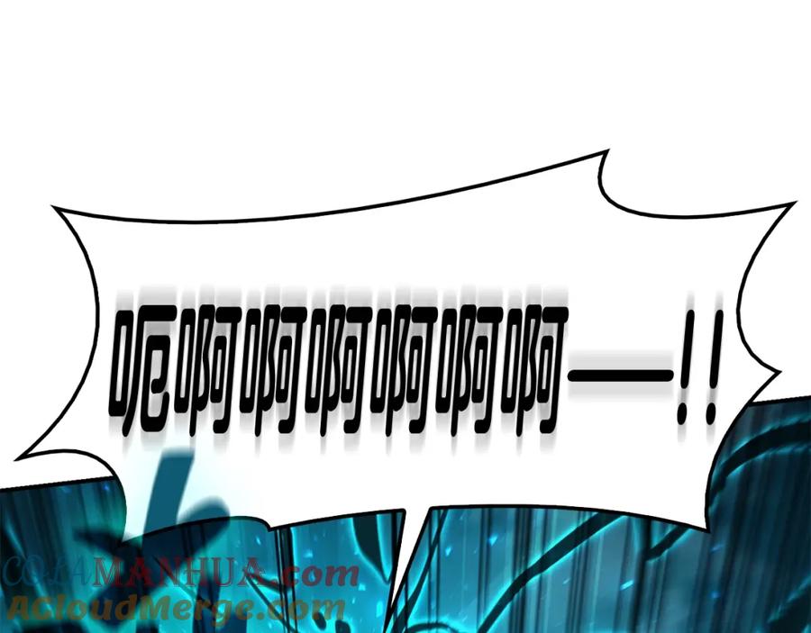 第257页