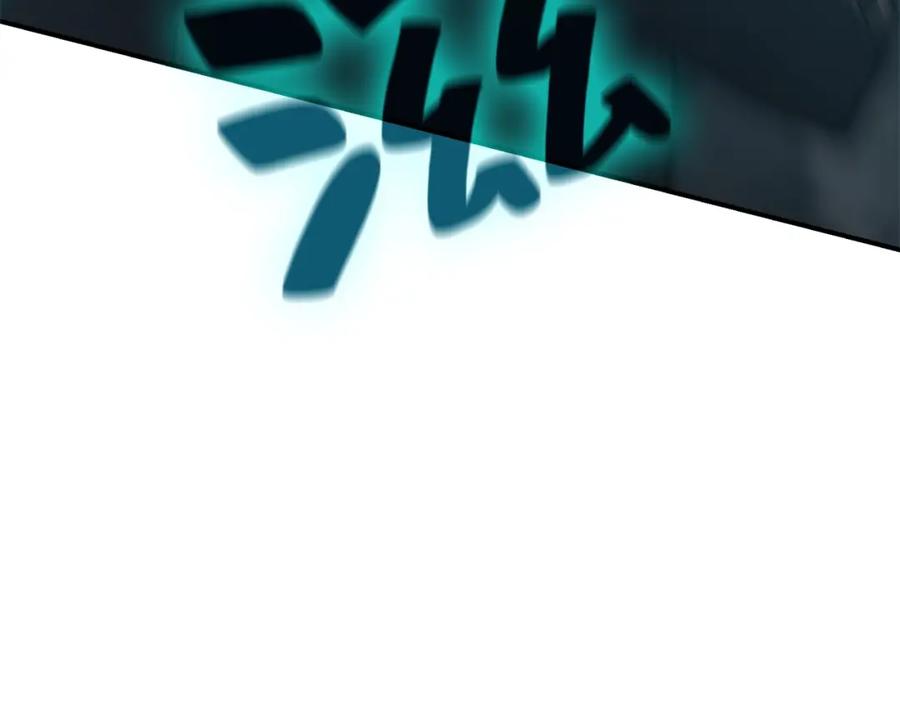 第260页