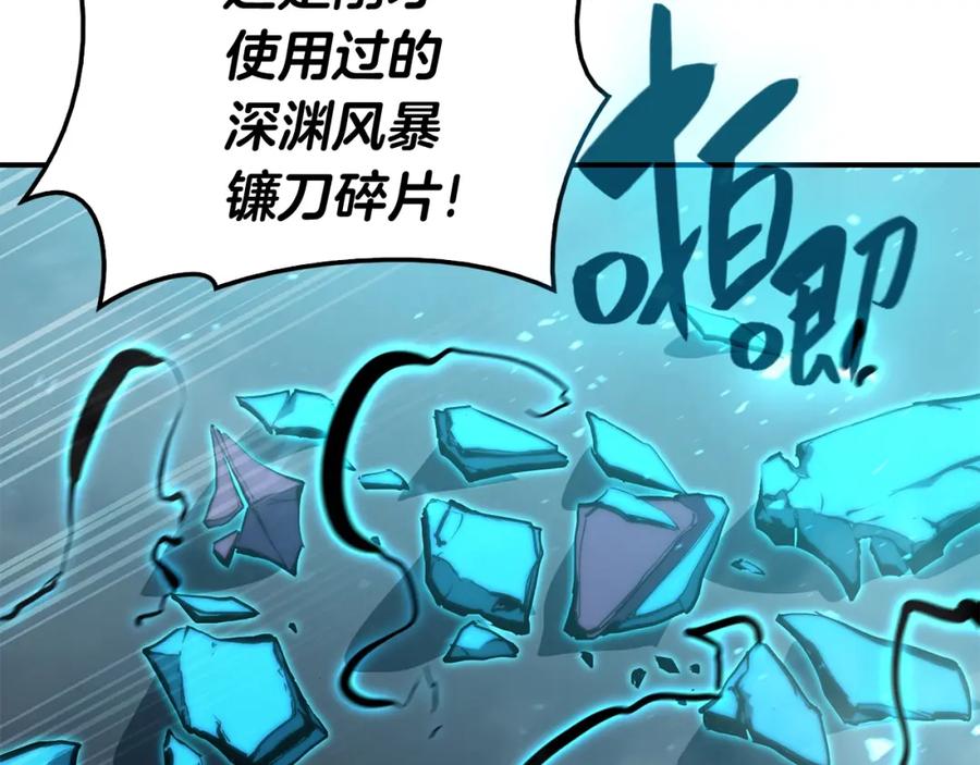 第262页