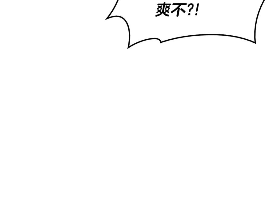 第264页