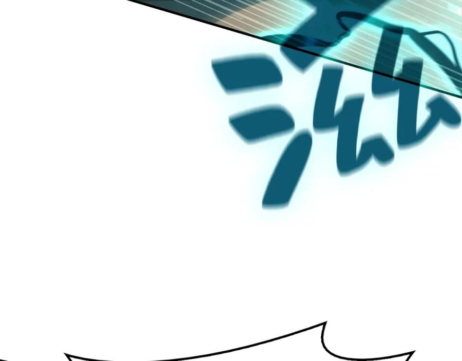 第268页