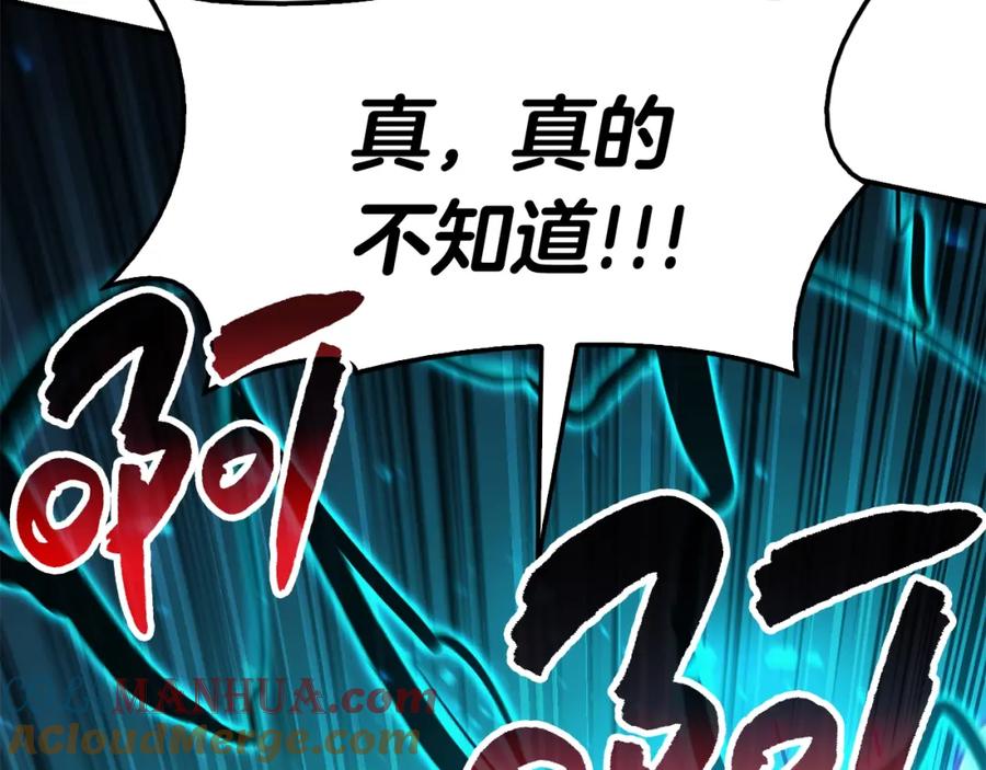 第269页