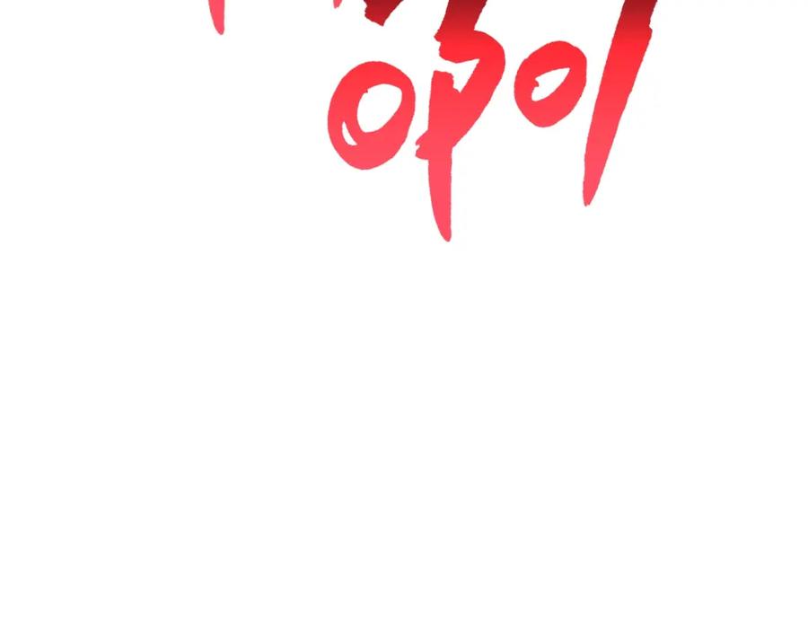 第272页