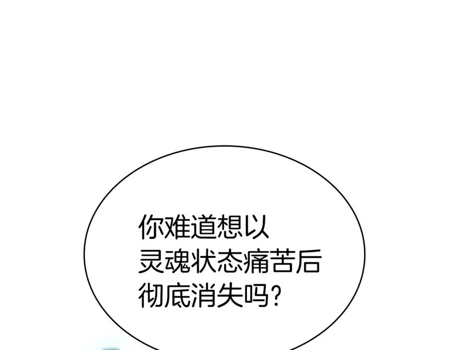 第274页