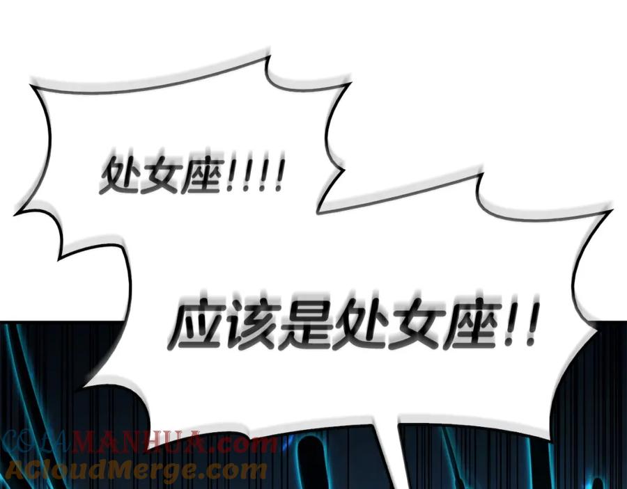 第281页