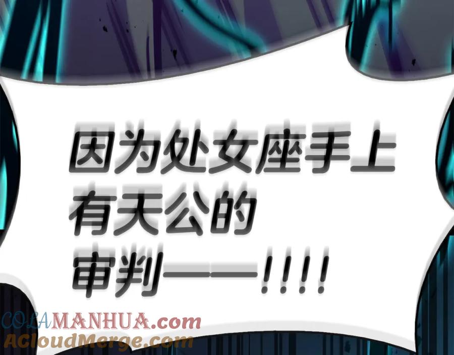第289页