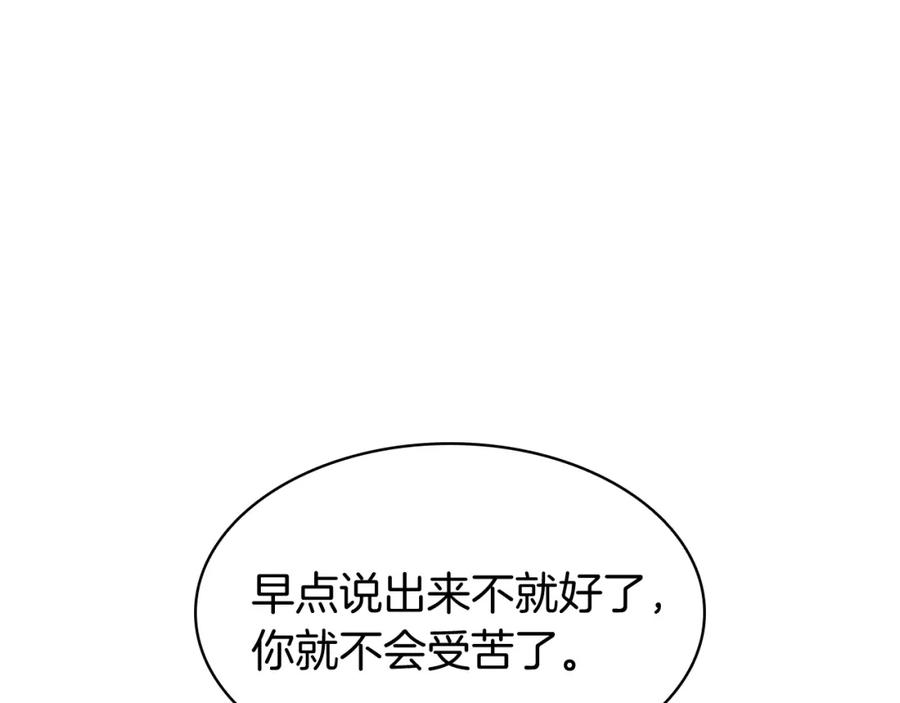 第304页