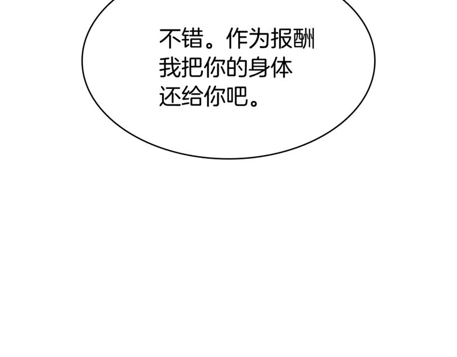 第310页
