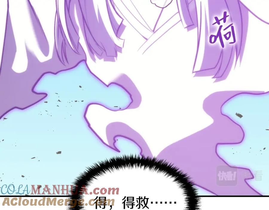 第313页