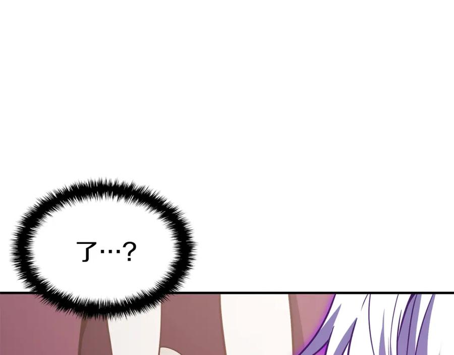 第315页