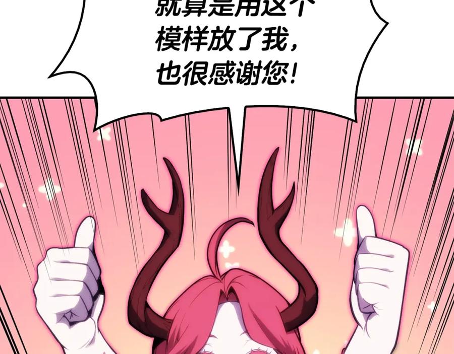 第319页