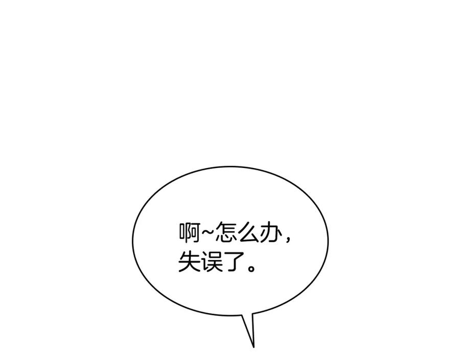 第323页