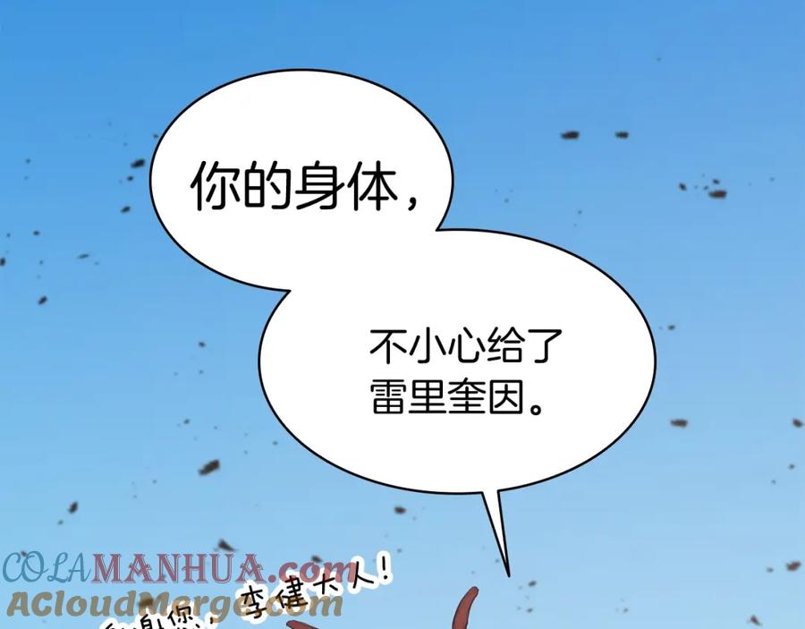 第325页
