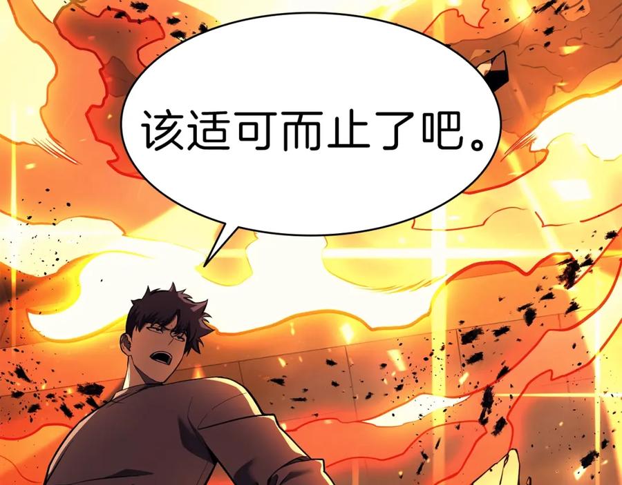 第200页